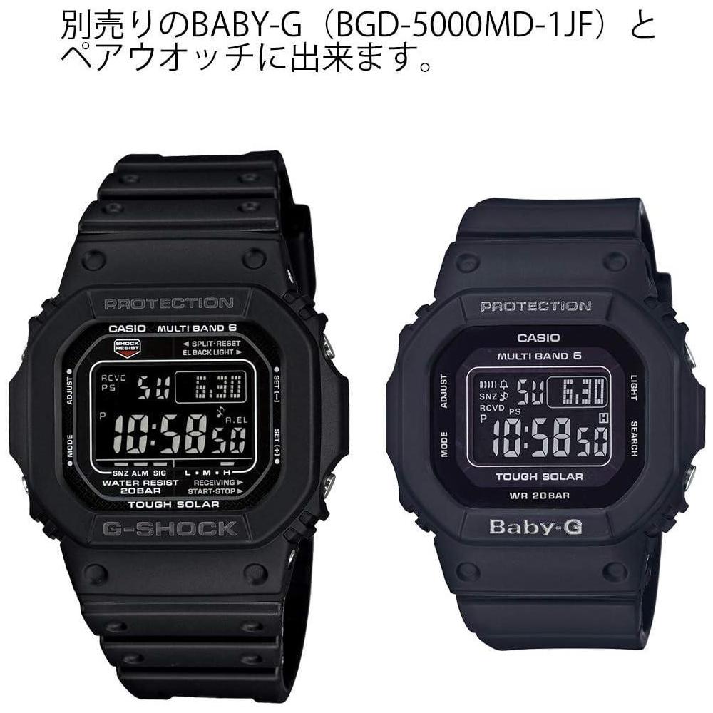 Reloj digital para hombres Casio G-Shock solar con cronometraje atómico multibanda y alta resistencia, modelo GW-M5610-1BJF