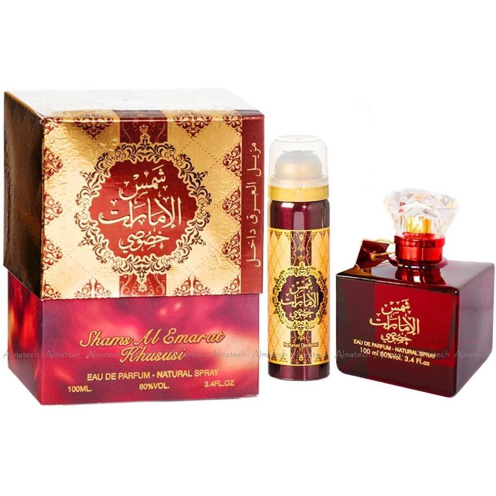 Ard al Zaafaran Shams Al Emarat Khususi Eau de Parfum Spray for Unisex