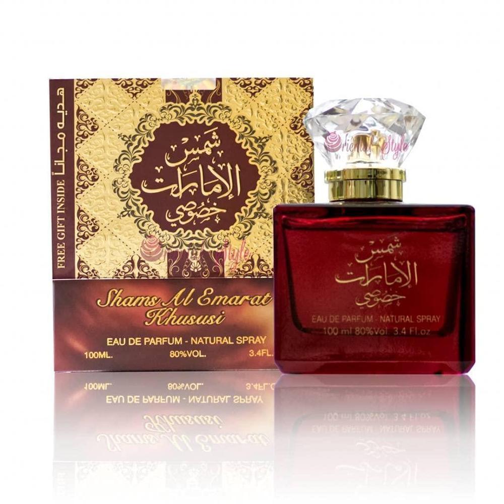 Ard al Zaafaran Shams Al Emarat Khususi Eau de Parfum Spray for Unisex