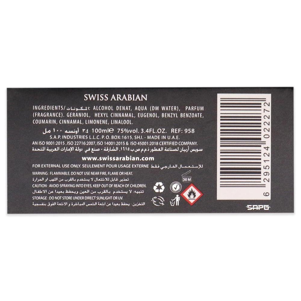 Swiss Arabian Mutamayez EDP Spray Fragrance
