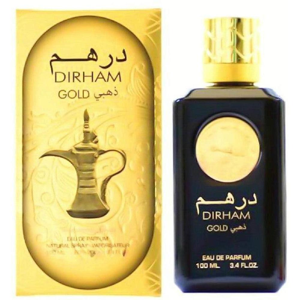 Ard Al Zaafaran