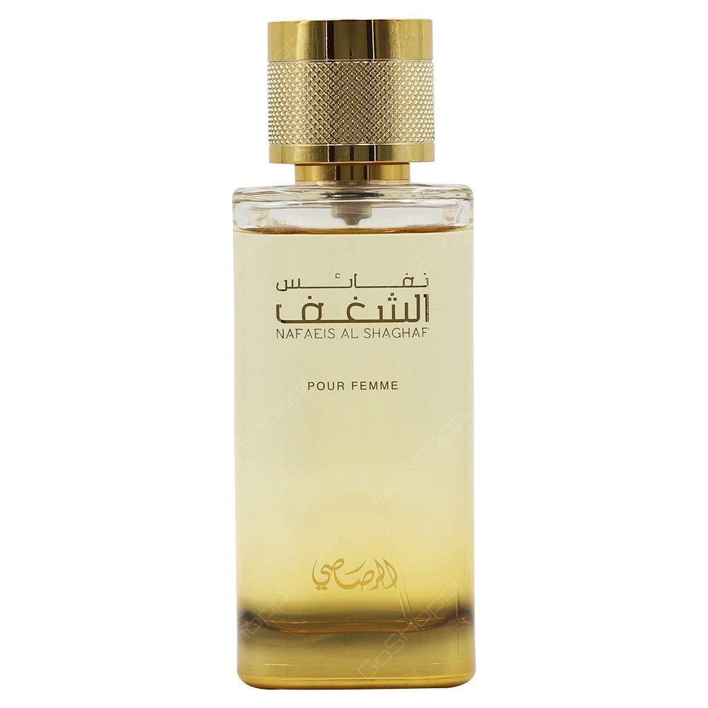 RASASI Al Shaghaf Pour Femme - Eau de Parfum para mujer, fragancia floral premium de larga duración en elegante frasco