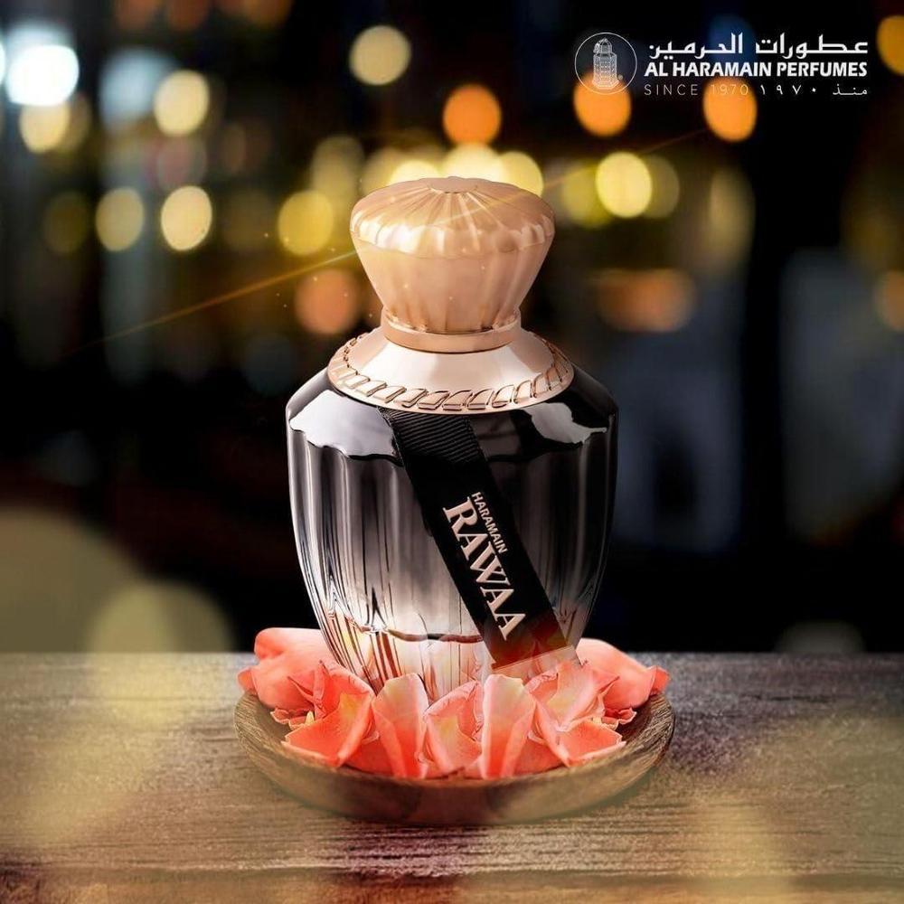 Al Haramain Rawaa for Women EDP Spray