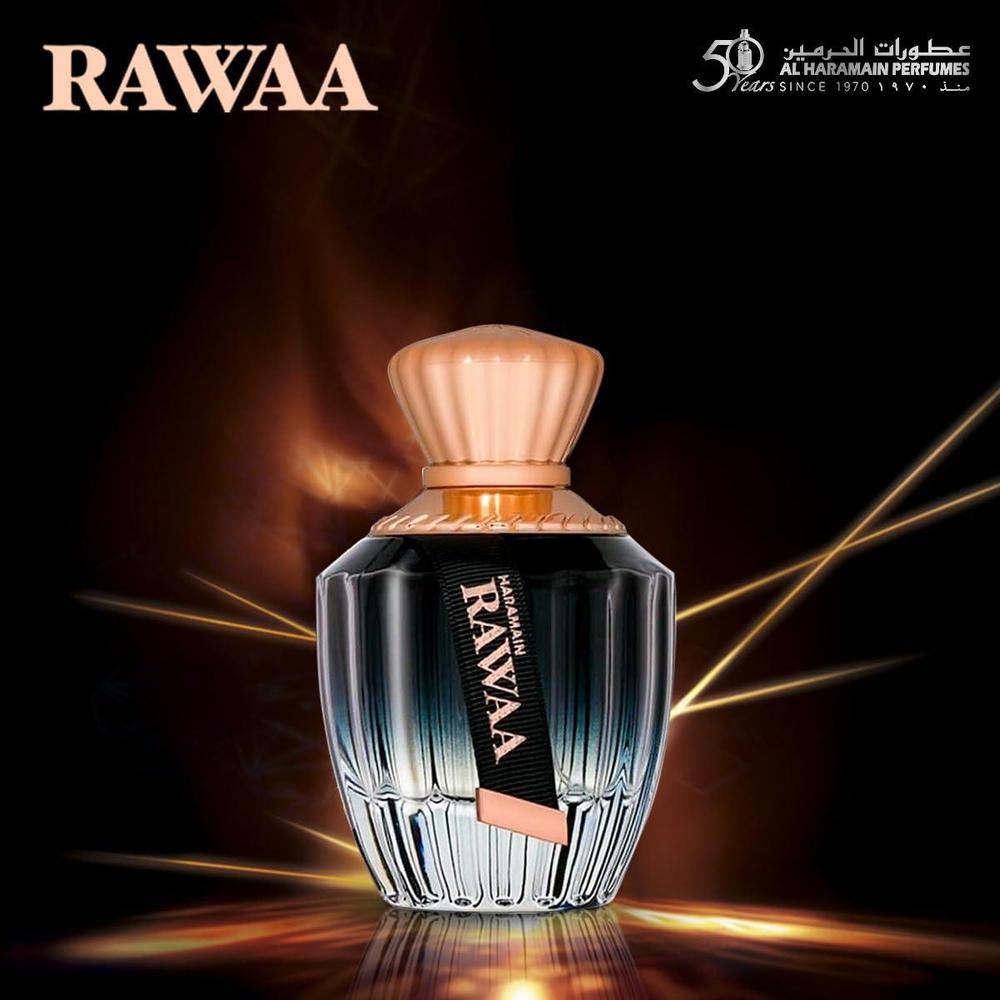 Al Haramain Rawaa for Women EDP Spray