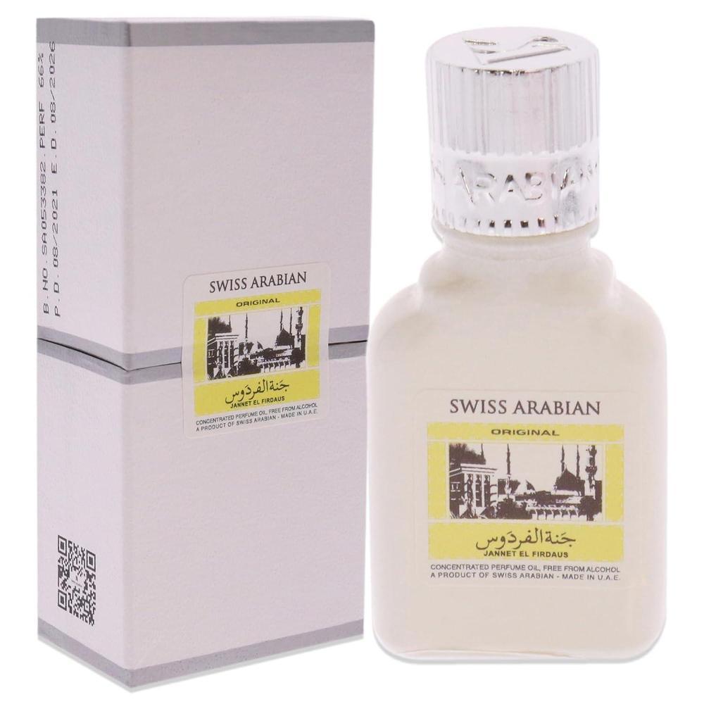 Swiss Arabian Jannet EL Firdaus White - Luxury Products From Dubai