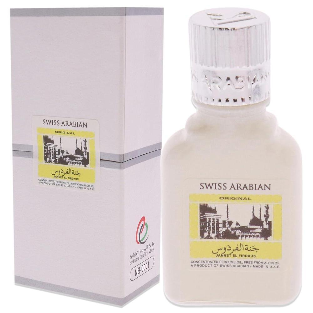 Swiss Arabian Jannet EL Firdaus White - Luxury Products From Dubai