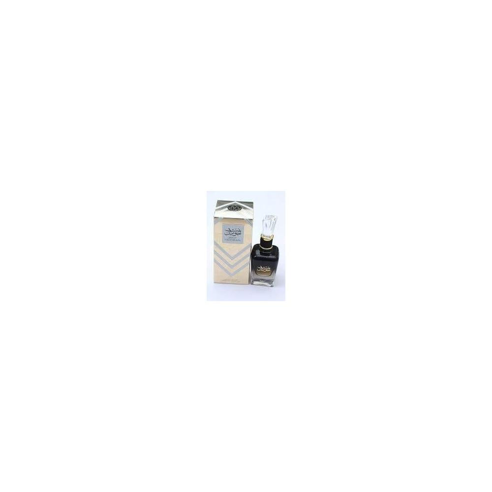Ard al Zaafaran Trading Bint Hooran Eau De Parfum Spray for Women
