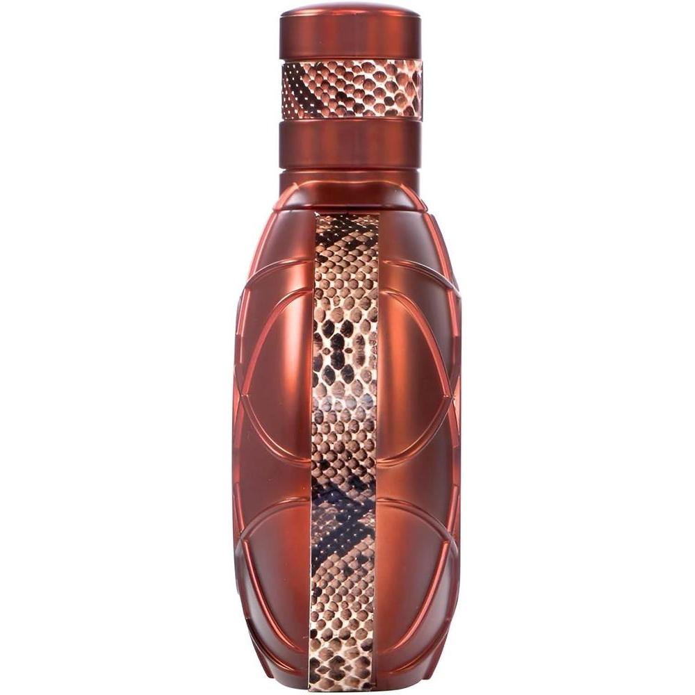 Armaf Radical Brown for Men Eau de Parfum Spray