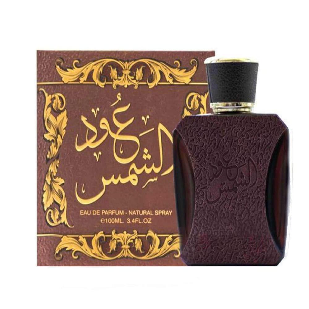 Ard Al Zaafaran