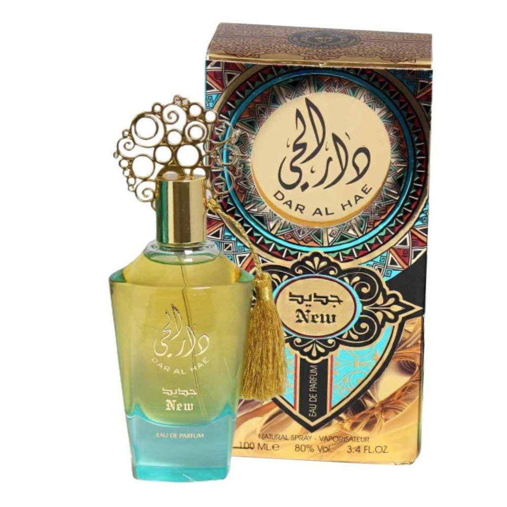 Ard Al Zaafaran