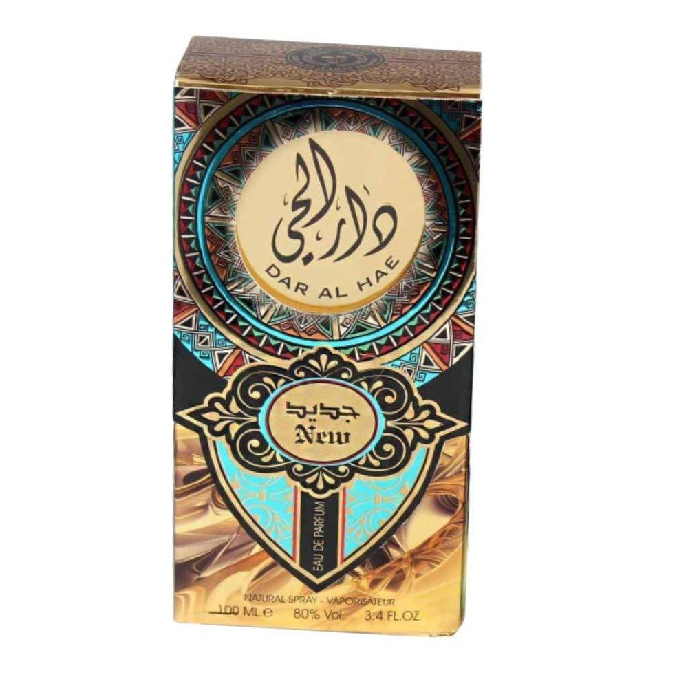 Ard Al Zaafaran Daar Al Hae Eau de Parfum Spray for Women
