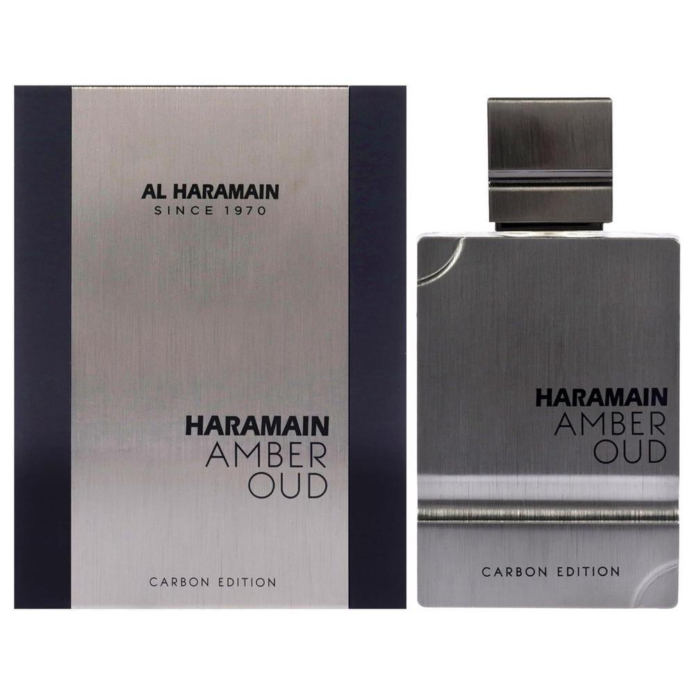 Al Haramain