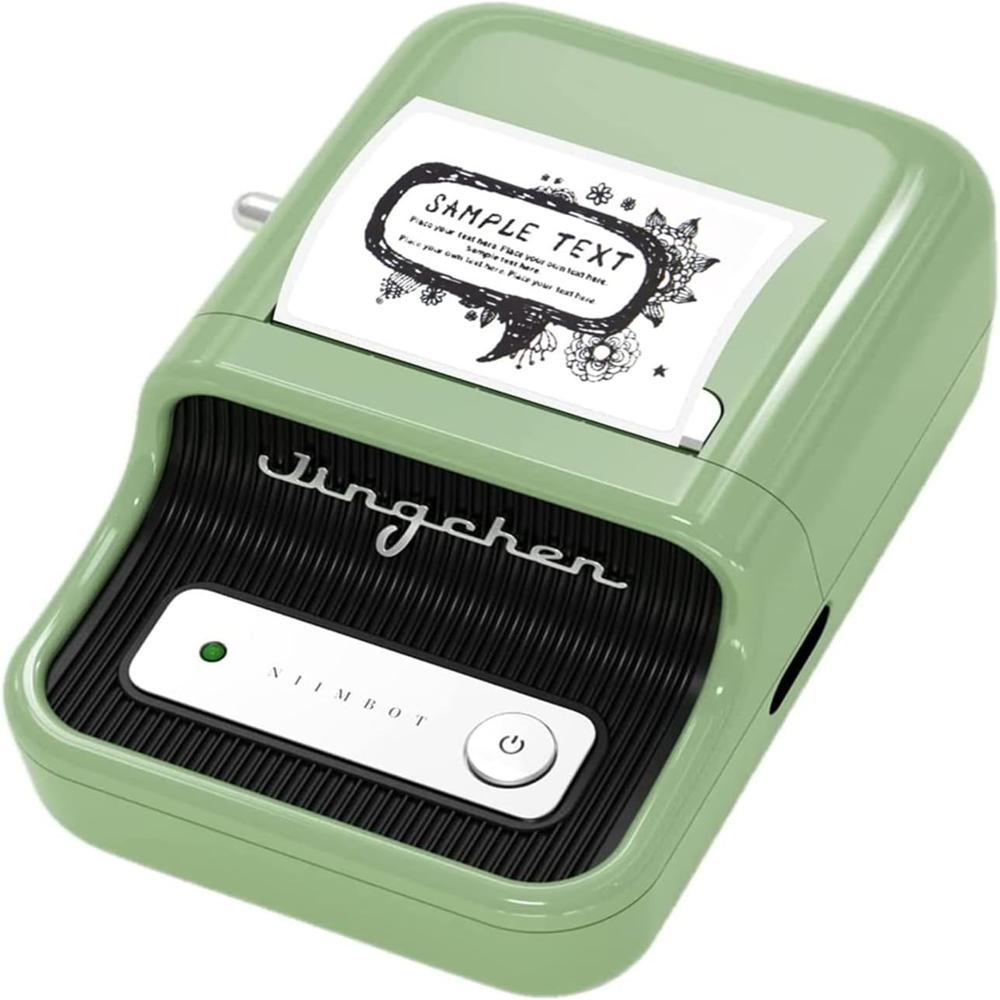 NIIMBOT B21 Label Maker Thermal Label Printer, Good Idea for Home Organization Office Business, 50x30mm Label-230Pcs