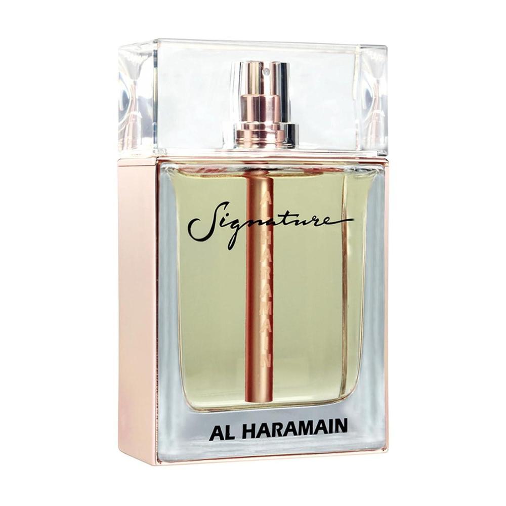 Al Haramain