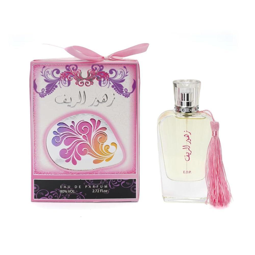 Ard Al Zaafaran Zahoor Al Reef - Eau de perfume