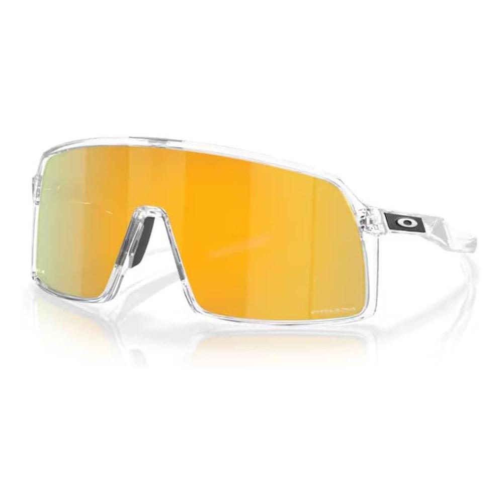 Oakley Red Gold Shift PRIZM Ruby Cycling Glasses