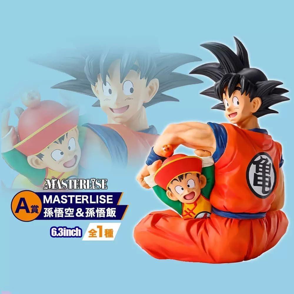 Figura Super Saiyan GK de Anime, material PVC