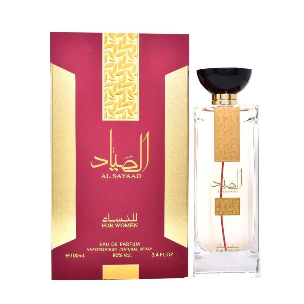 Ard-Al Zaafaran Al Sayaad Eau de Parfum Spray for Women