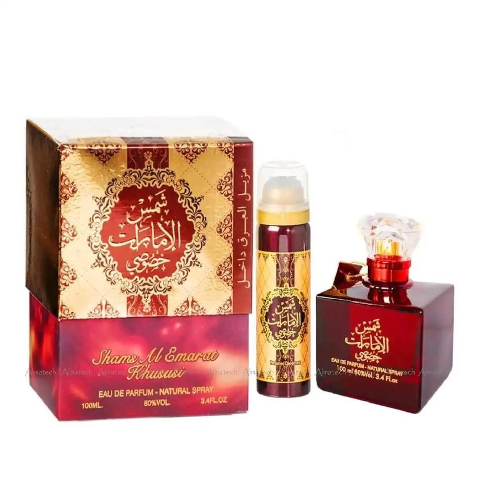 Ard Al Zaafaran. Al Emarat Khususi for Unisex 2Pc Set