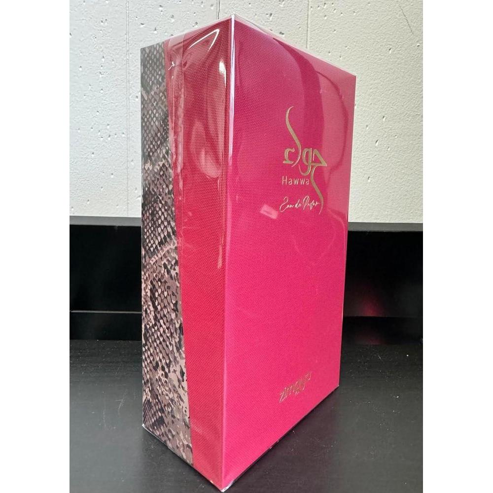 AFNAN Hawwa Red Eau de Parfum for Women
