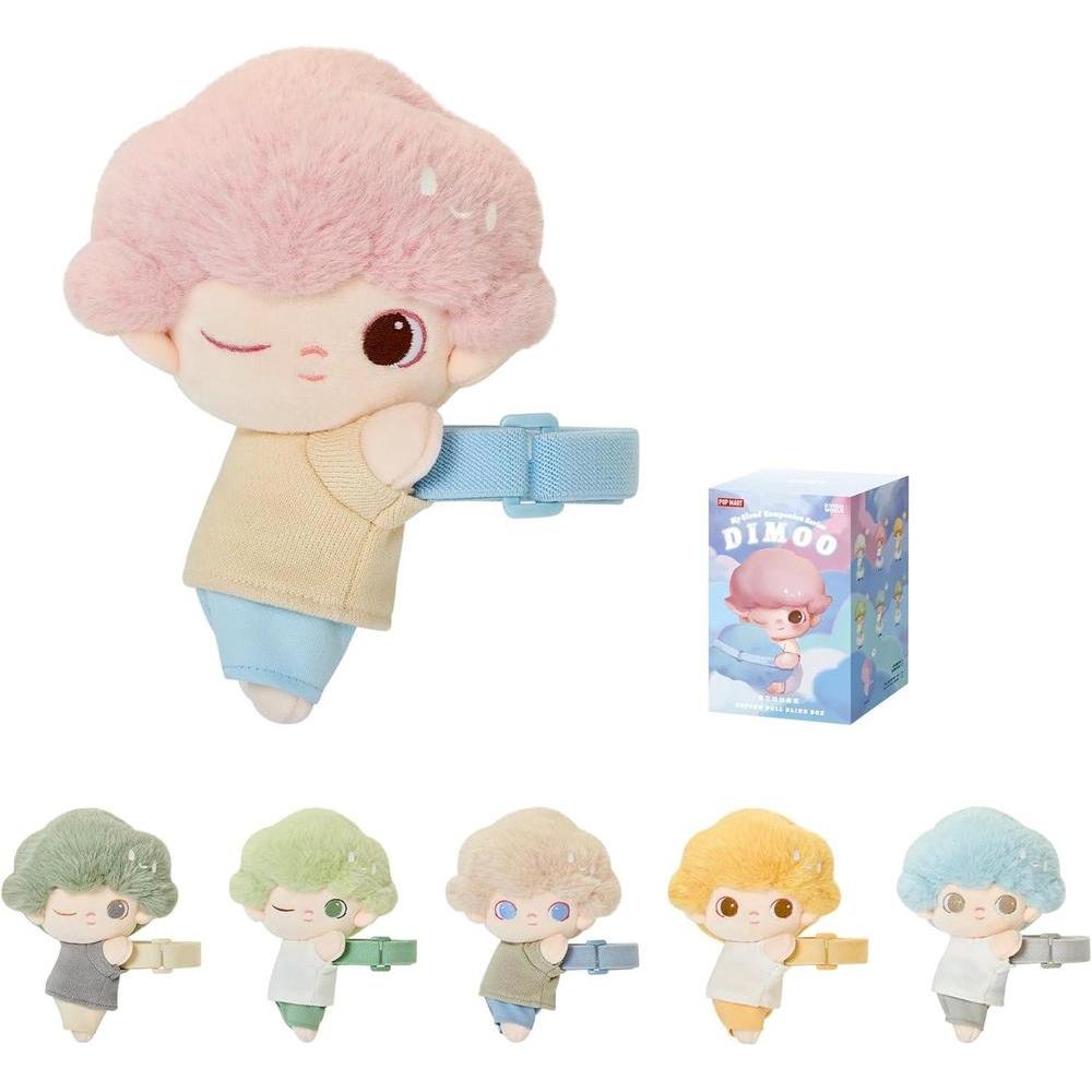 POP MART DIMOO My Cloud Companion Series-Cotton Doll Blind Box, Random Design Action Figures Collectible Toys Home Decorations, Holiday Birthday Gifts, Single Box