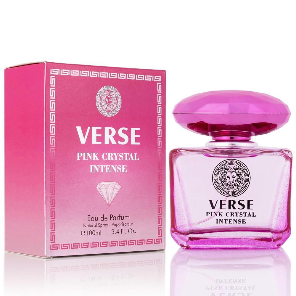 Verse