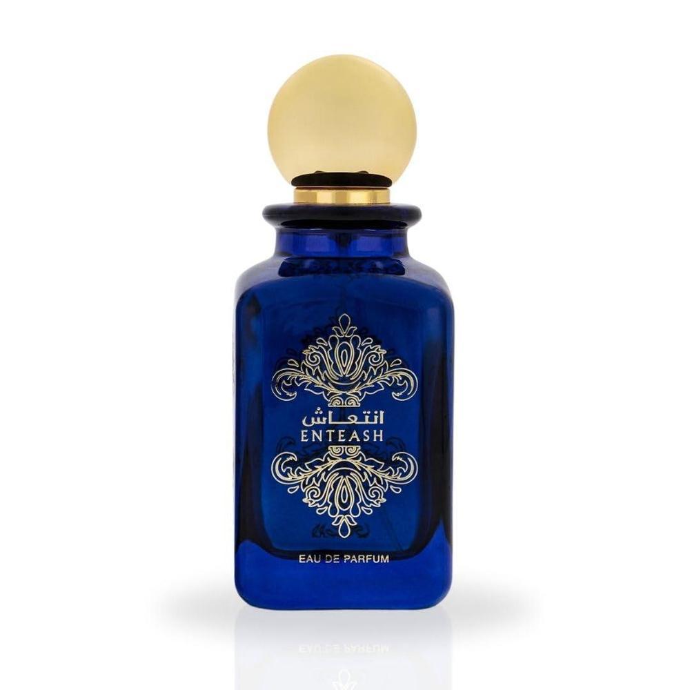 RASASI Enteash Eau De Parfum para mujer, fragancia árabe picante y almizclada, aroma lujoso de larga duración