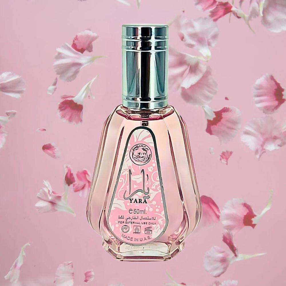 Lattafa Yara EDP Spray: Aroma floral refrescante con acabado dulce, almizclado y duradero