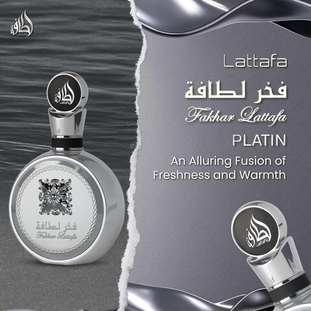 Lattafa Fakhar Platin Eau de Parfum para hombre, fragancia picante de madera con bergamota, jengibre y sándalo, aroma audaz y moderno