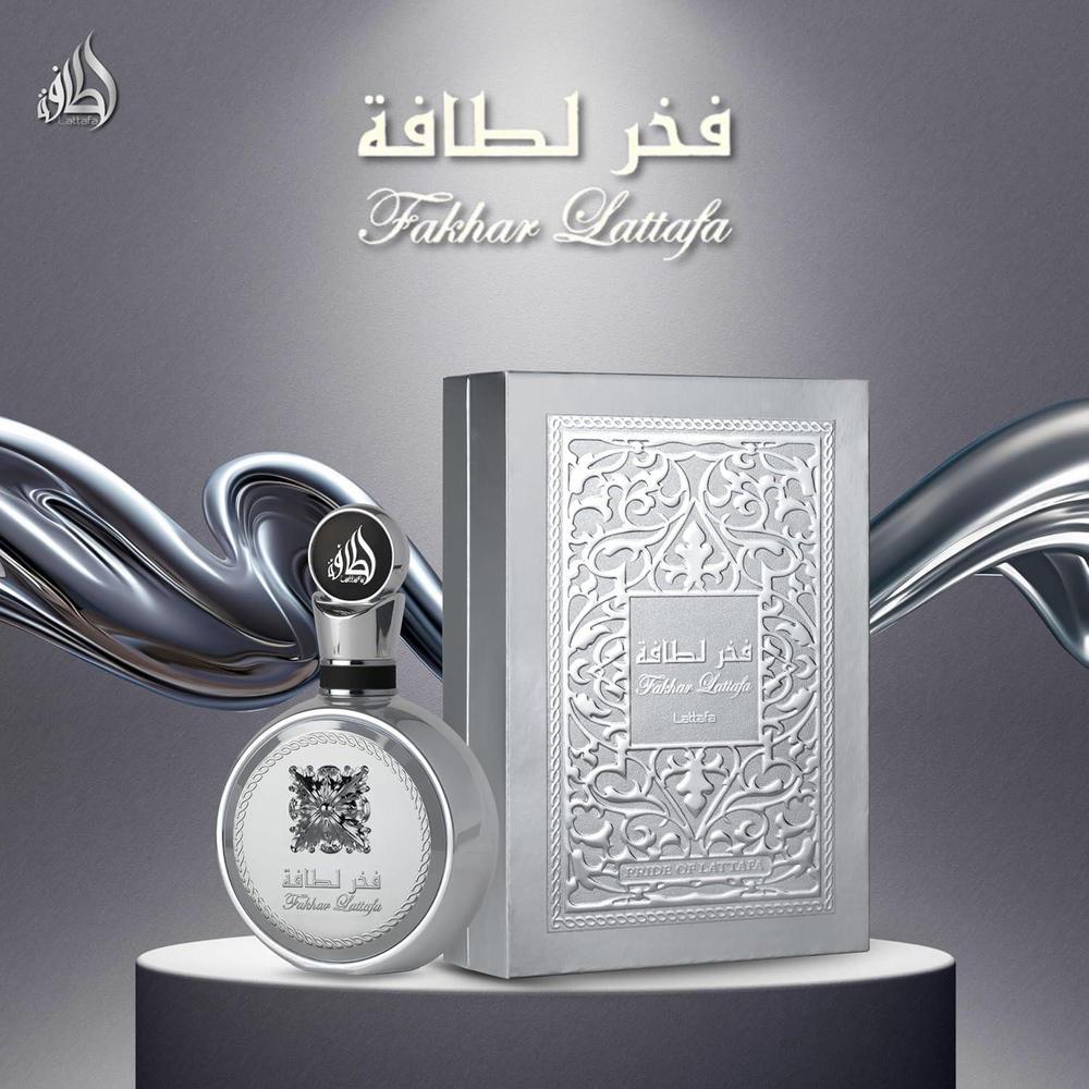 Lattafa Fakhar Platin Eau de Parfum para hombre, fragancia picante de madera con bergamota, jengibre y sándalo, aroma audaz y moderno