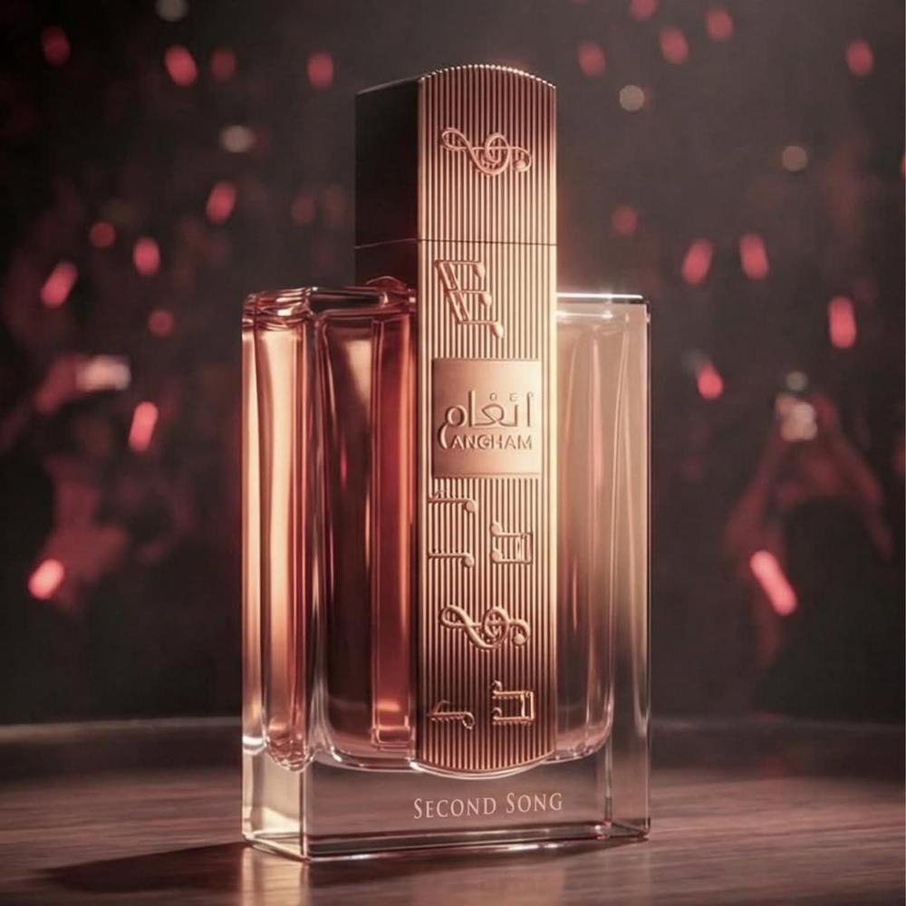 Lattafa Angham Second Song Eau de Parfum – Fragancia Unisex Oriental Vainilla, Dulce y Cremosa de Larga Duración
